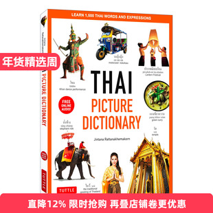 英文原版 Thai Picture Dictionary Learn 1500 Thai Words and Phrases泰语图片词典 学习1500个泰语单词和短语 进口英语原版书籍