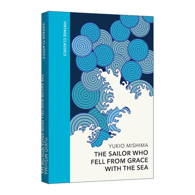 英文原版 The Sailor who Fell from Grace with the Sea 午后曳航 三岛由纪夫 布脊经典系列 精装 英文版 进口英语原版书籍