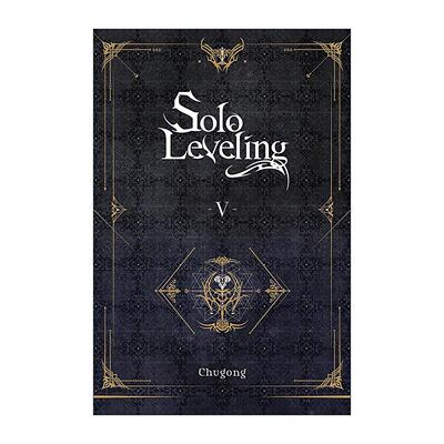 英文原版 Solo Leveling Vol.5 novel 我独自升级 奇幻漫画小说5 英文版 进口英语原版书籍