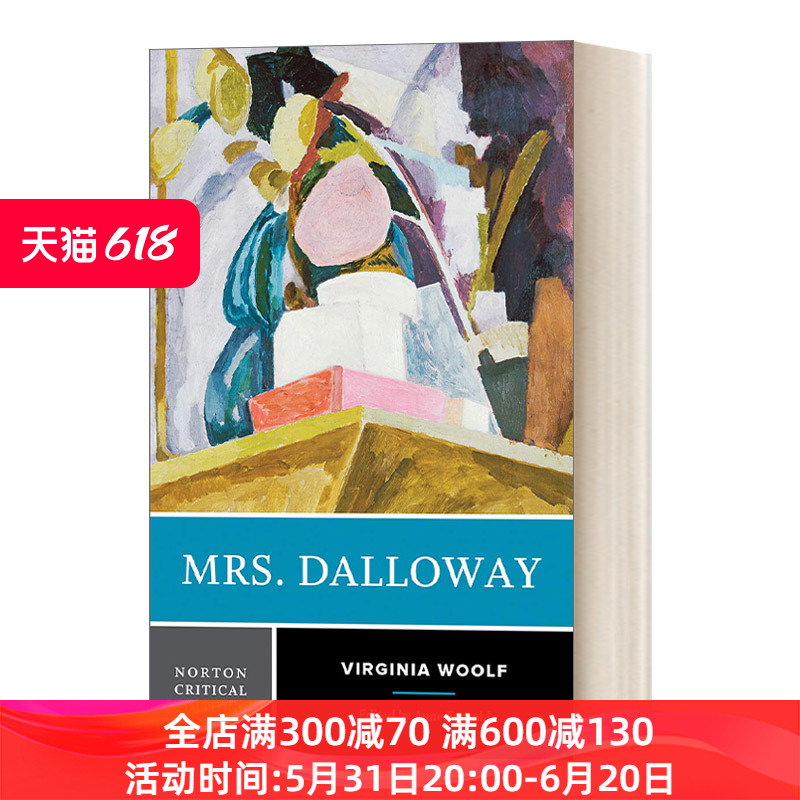 英文原版 Mrs. Dalloway达洛维夫人诺顿文学解读系列 Norton Critical Edition英文版进口英语原版书籍
