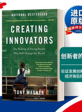 英文原版 Creating Innovators The Making of Young People Who Will Change the World 创新者的培养 英文版 进口英语原版书籍