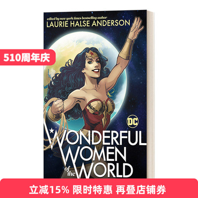 Wonderful Women of the World 世界上最棒的女人进口原版英文书籍