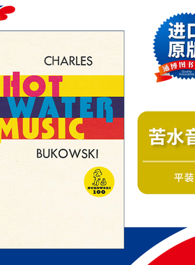 英文原版 Hot Water Music 苦水音乐 布可夫斯基 英文版 进口英语原版书籍