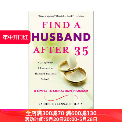 英文原版 Find a Husband After 35 35岁后找丈夫 用我在哈佛商学院学到的东西 婚恋 Rachel Greenwald  M.B.A. 进口英语原版书籍