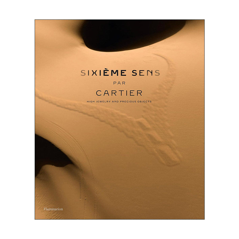 英文原版 Sixieme Sens Par Cartier 卡地亚的第六感 高级珠宝系列 精装 英文版 进口英语原版书籍