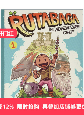 英文原版 Rutabaga the Adventure Chef Book 1 冒险大厨芜菁甘蓝1 儿童奇幻漫画 Eric Colossal 英文版 进口英语原版书籍