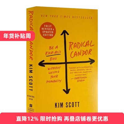 英文原版 Radical Candor 彻底坦白 美版简装 英文版 进口英语原版书籍
