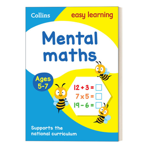 英文原版 Mental Maths Ages 5-7 柯林斯心算 5-7岁 英文版 进口英语原版书籍