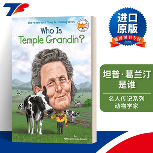 英文原版 Who Is Temple Grandin? 动物学家 坦普·葛兰汀是谁 名人传记系列 英文版 进口英语原版书籍