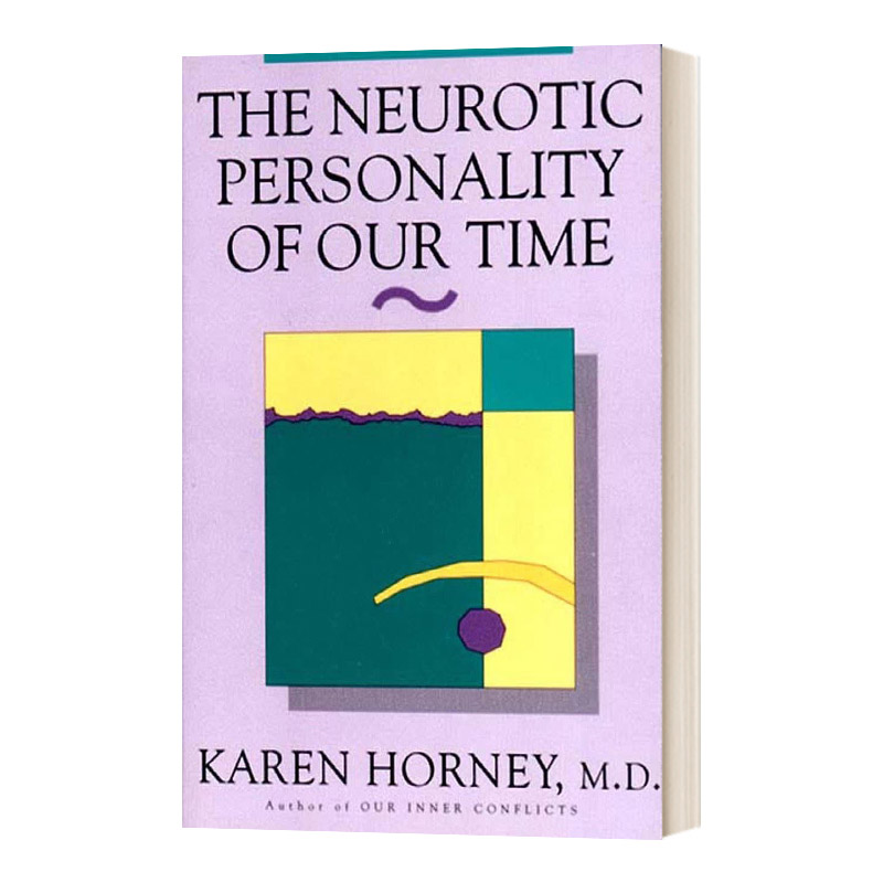 英文原版 The Neurotic Personality of Our Time 卡伦 霍妮 我们时代的神经症人格 英文版 进口英语原版书籍