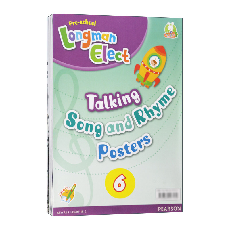 英文原版 Preschool Longman Elect Talking Song & Rhyme Posters 6 歌曲挂图6 英文版 歌曲及儿歌海报 3-6岁英语教材 原版进口