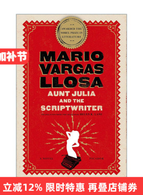 英文原版 Aunt Julia and the Scriptwriter 胡莉娅姨妈与作家 略萨 英文版 进口英语原版书籍