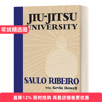 英文原版 Jiu Jitsu University 巴西柔术大全 英文版 进口原版英文书籍