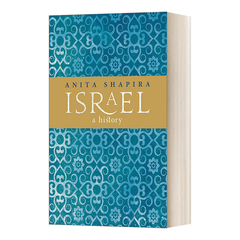 英文原版 Israel 以色列 一个奇迹国家的诞生 英文版 进口英语原版书籍