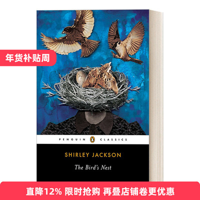 英文原版 The Bird's Nest Penguin Classics 鸟巢 Shirley Jackson 企鹅经典 英文版 进口英语原版书籍