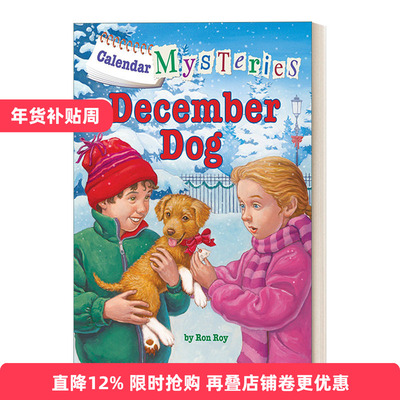 Calendar Mysteries #12: December Dog日历之谜系列12进口原版英文书籍