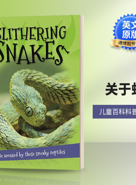 英文原版 It's All About... Slithering Snakes 关于蛇 关于动物系列 5-8岁儿童百科科普读物 翠鸟出版社 进口英语原版书籍