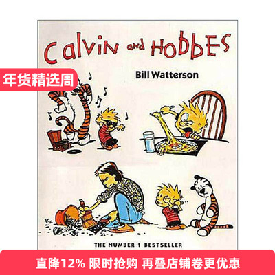 英文原版 Calvin And Hobbes Book 1 卡尔文和霍布斯 英文版 进口英语原版书籍