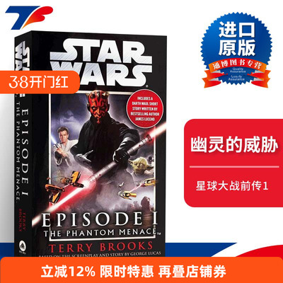 英文原版进口英语原版书籍