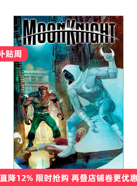 英文原版 Moon Knight Vol.3 Halfway to Sanity 月光骑士 卷三 半梦半醒 漫威漫画 Jed Mackay 英文版 进口英语原版书籍