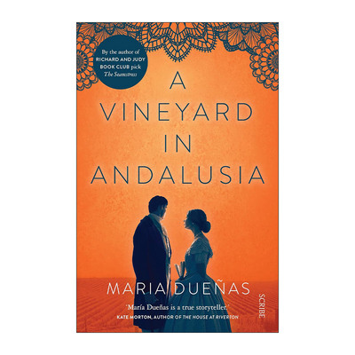 英文原版 A Vineyard in Andalusia 安达卢西亚的葡萄园 玛丽亚·杜埃尼亚斯历史小说 时间的针脚作者 英文版 进口英语原版书籍