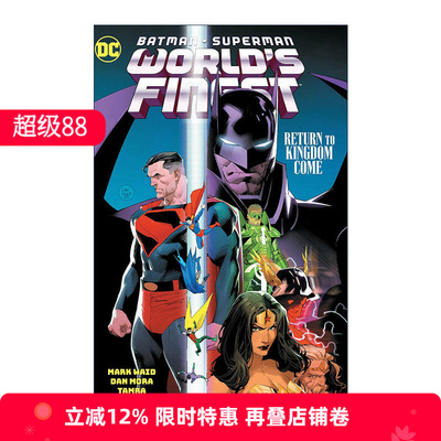 英文原版 Batman-Superman World's Finest Vol.4 Return to Kingdom Come 蝙蝠侠 超人 卷四 回归王国 DC漫画