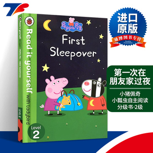英文原版 Peppa Pig First Sleepover Level 2 小猪佩奇 第一次在朋友家过夜 小瓢虫自主阅读分级书 2级 英文版 进口英语原版书籍