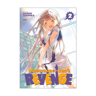 书籍 进口英语原版 卷二 Masamune kun 同名动漫校园喜剧漫画 Vol.2 Revenge 英文版 英文原版 政宗君 竹冈叶月 复仇