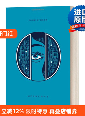 BUtterfield 8 巴特菲尔德8  企鹅大写字母精装经典系列Penguin Drop Caps进口原版英文书籍