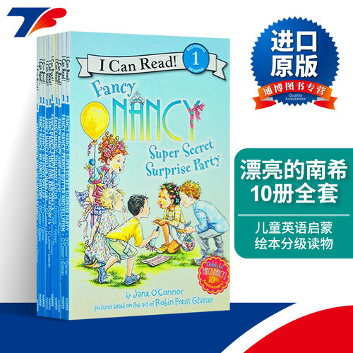 进口汪培珽一阶段小俏妞希希