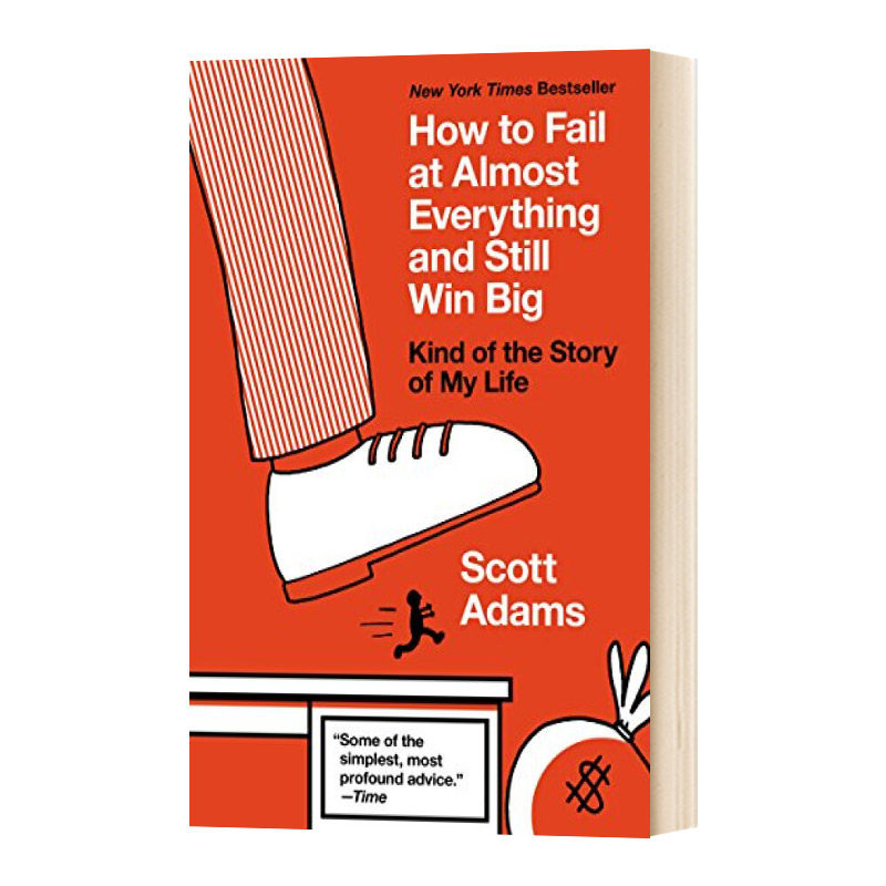 英文原版我的人生样样稀松照样赢