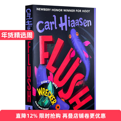 英文原版Flush神奇大冒险系列