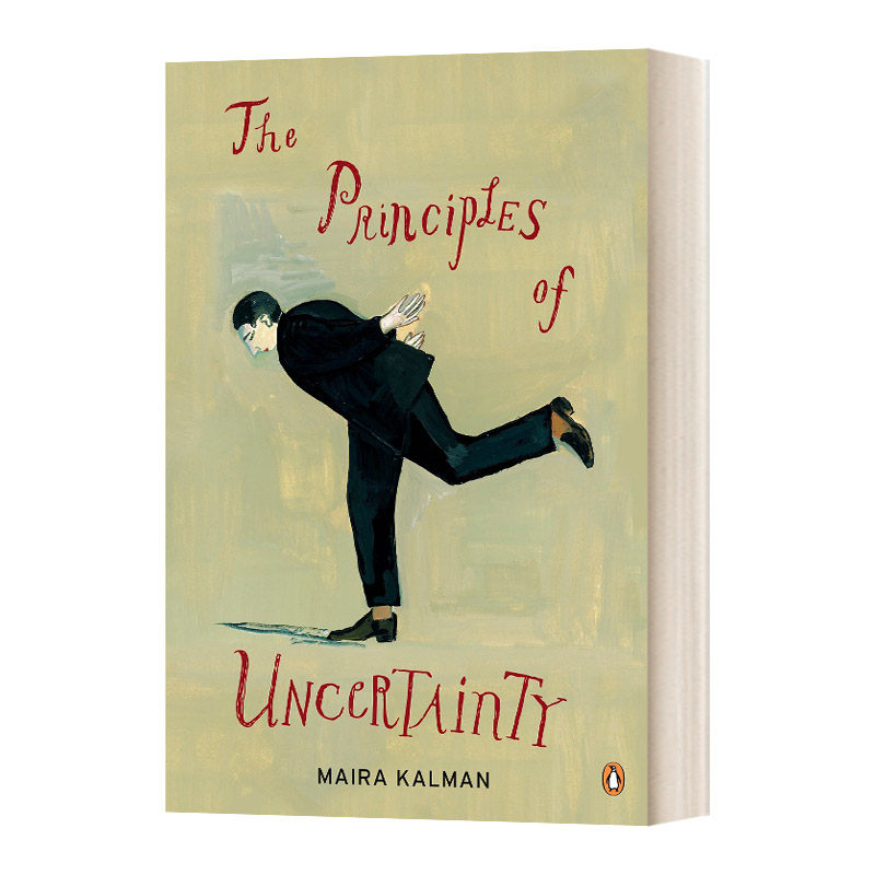 英文原版 The Principles of Uncertainty 不确定性原理 插画家Maira Kalman作品集 迈拉卡 绘画画册 英文版 进口英语原版书籍 - 实物图