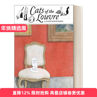 Cats of the Louvre  卢浮宫的猫 松本大洋漫画 精装进口原版英文书籍