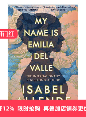 英文原版 My Name is Emilia del Valle 我的名字是艾米利亚?德尔瓦列 家族史诗 魔幻现实主义 英文版 进口英语原版书籍