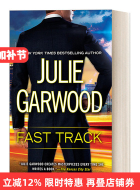 英文原版 Fast Track Buchanan Renard MacKenna 快速通道 女性悬疑浪漫小说 Julie Garwood 英文版 进口英语原版书籍