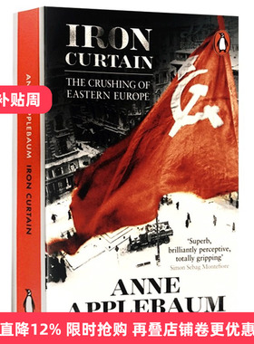 铁幕 Iron Curtain 英文原版书 征服东欧 东欧历史著作 1945-1956年 进口原版历史书籍 古拉格作者安妮阿普尔鲍姆 Anne Applebaum