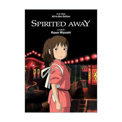 英文原版 Spirited Away Film Comic All-In-One Edition 千与千寻 影视漫画合集 精装 宫崎骏 英文版 进口英语原版书籍