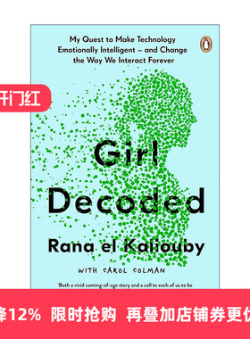 英文原版 Girl Decoded 解码的女孩 我让科技变得更有人情味的经历 女性科技工程师回忆录 英文版 进口英语原版书籍