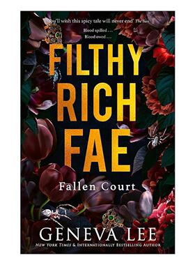 英文原版 Filthy Rich Fae Fallen Court 堕落的法庭 肮脏富贵的异种系列2 TikTok热门奇幻浪漫小说 英文版 进口英语原版书籍