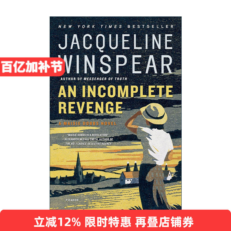 英文原版 An Incomplete Revenge 英文版 进口英语原版书籍