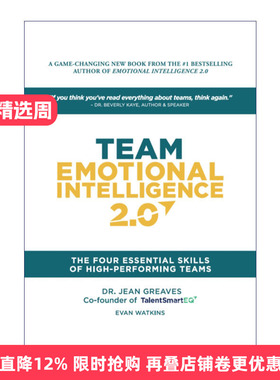 英文原版 Team Emotional Intelligence 2.0 团队情商2.0 高绩效团队的四项基本技能 领导学 Jean Greaves 精装 英文版 进口书籍
