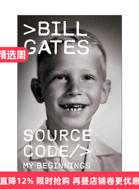 英文原版 Source Code 源代码 比尔盖茨自传 微软创始人Bill Gates 精装 英文版 进口英语原版书籍