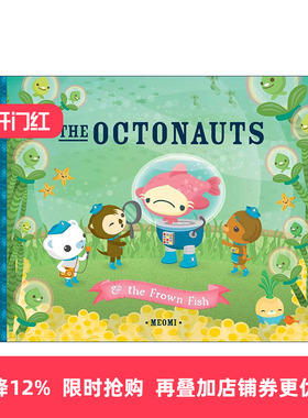 英文原版 The Octonauts and the Frown Fish 海底小纵队 皱眉鱼 同名动画原著故事 儿童精装绘本 Meomi 英文版 进口英语原版书籍