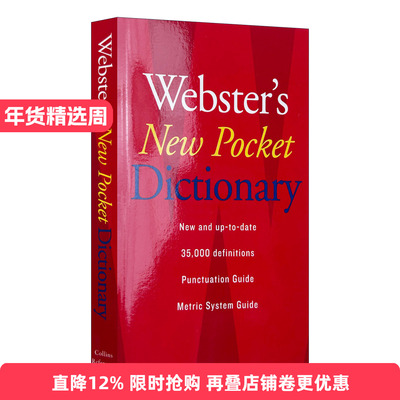Webster's New Pocket Dictionary 新韦氏口袋英语词典进口原版英文书籍