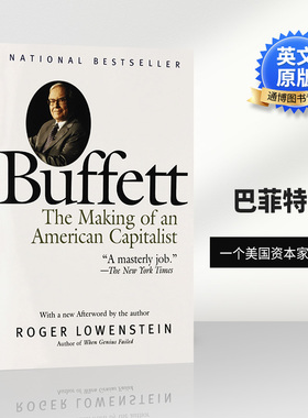 巴菲特传 英文原版传记 Buffett The Making of an American Capitalist 一个美国资本家的成长 经济 人物传记 进口原版英语书
