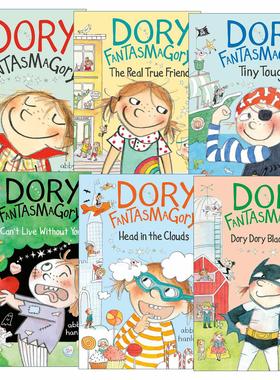 英文原版 Dory Fantasmagory 爱幻想的多莉系列1-6册 儿童章节桥梁故事书 幻想小说 英文版 进口英语原版书籍