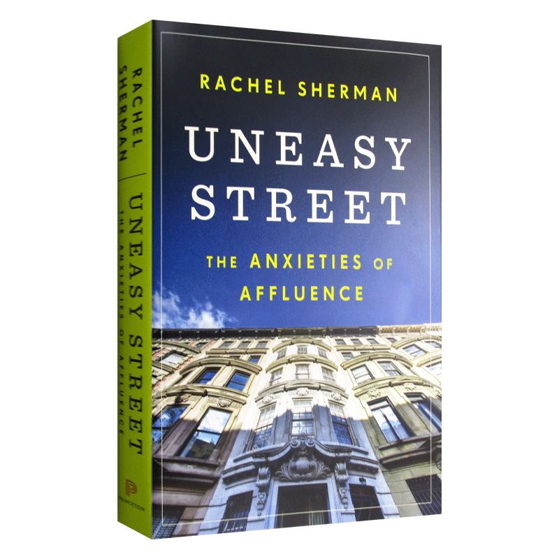 Uneasy Street 不安的街道：富裕的焦虑 精装进口原版英文书籍