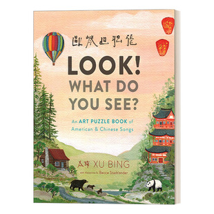 儿童中国风绘本 进口英语原版 Bing徐冰 看 英文原版 See? 你看到什么？ Look What Stadtlander 书籍 插画师Becca You 精装