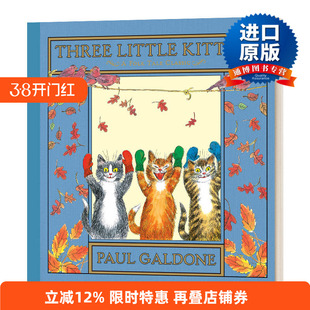 英文原版 Three Little Kittens 三只小猫 精装儿童绘本 英文版 进口英语原版书籍